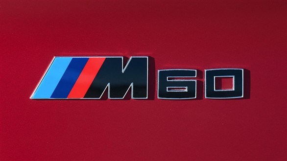 Yeni BMW iX4 M60 xDrive.