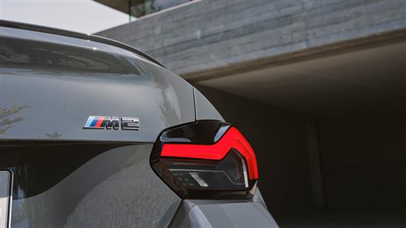 YENİ BMW 2 SERİSİ M OTOMOBİLLERİ